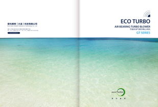污水处理厂用的药剂厂家