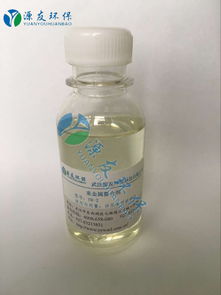 污水处理的化学药品有哪几种