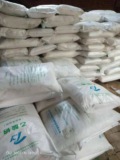 安阳钢铁污水处理药剂厂家