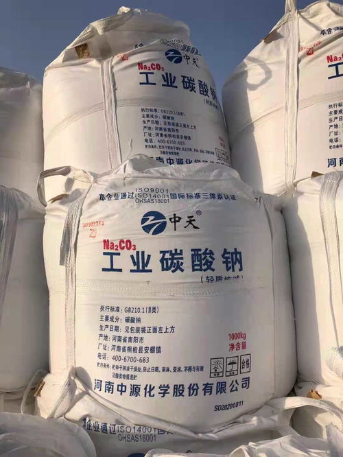 镇江污水处理药剂性价比高的公司