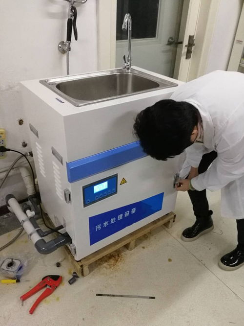 青海省城镇生活污水处理厂运行监督管理办法