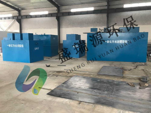 郴州环保公司招聘污水处理工