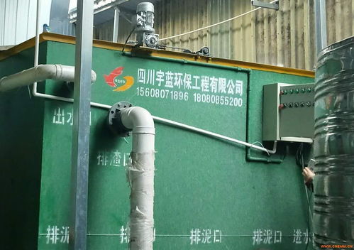 印刷油墨污水处理药剂