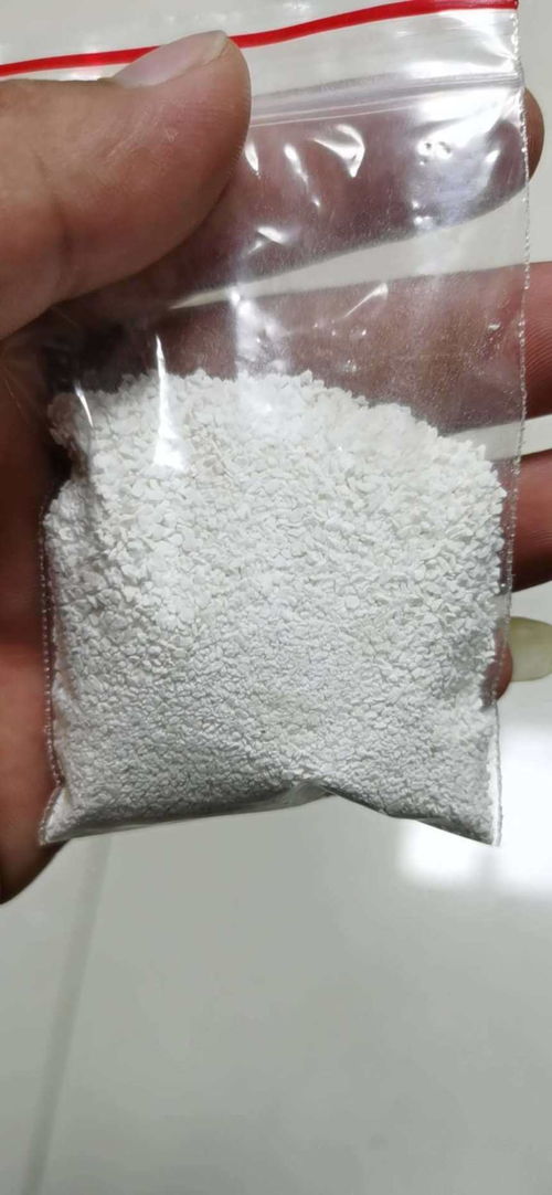 污水处理氨氮药剂生产厂家有哪些