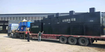 江西屠宰污水处理药剂