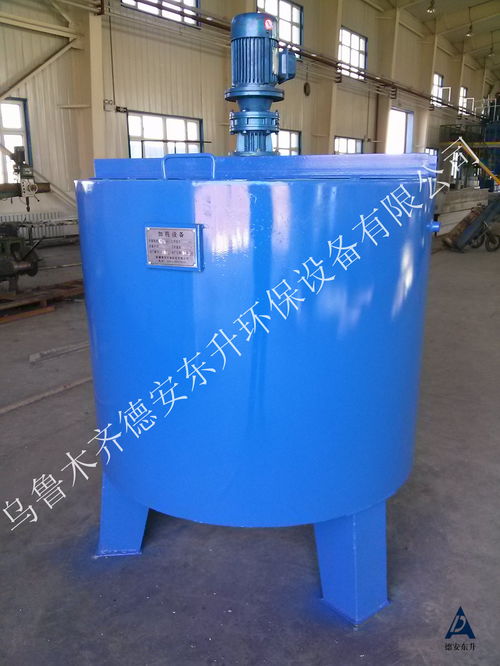 哈密市污水处理厂扩建及配套管网工程