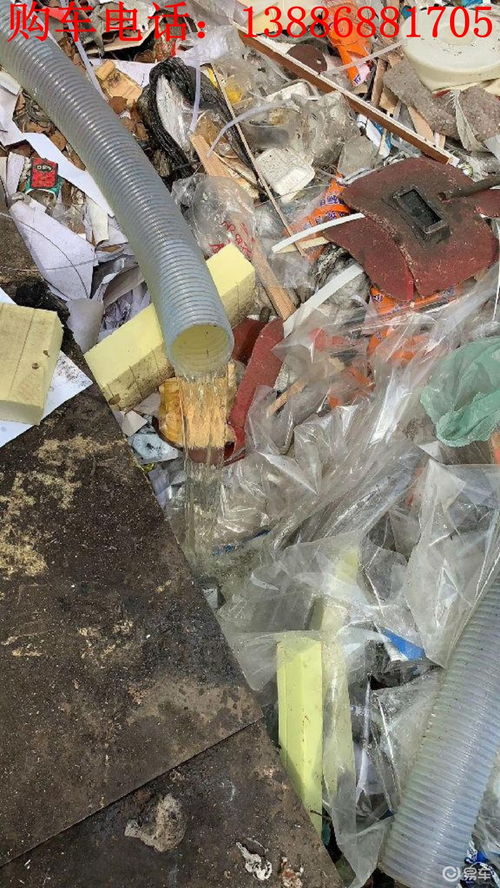 北京污水处理药剂系统官网