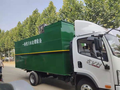 焦化厂污水处理化验相关知识