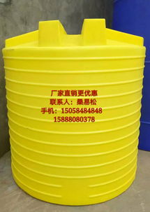 污水处理药剂桶的英文缩写怎么写