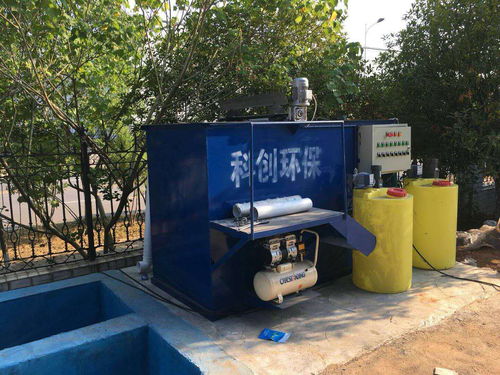 造纸污水处理所需化学品
