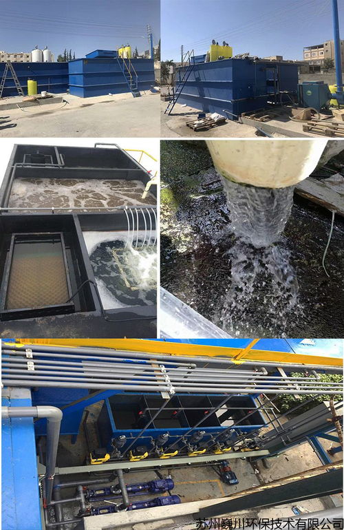 南通生活污水处理药剂厂家电话