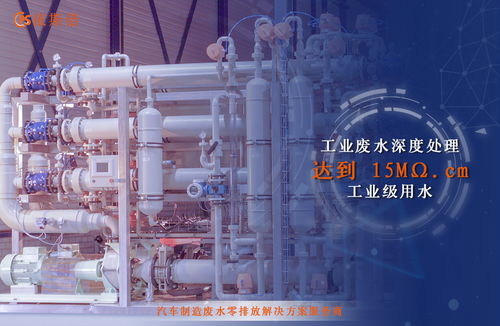 绍兴污水处理药剂平均价格是多少