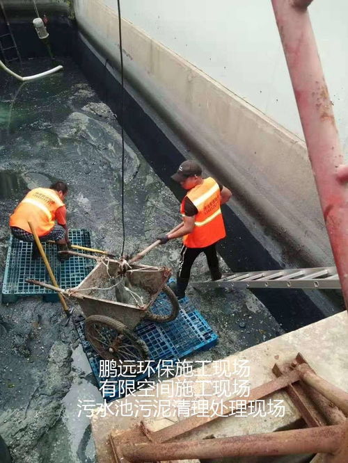 台州废水处理设备厂家