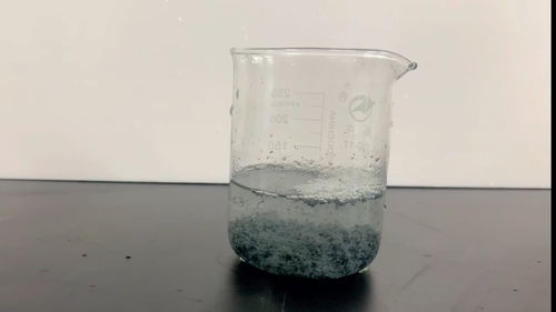 油墨工业水污染物排放标准