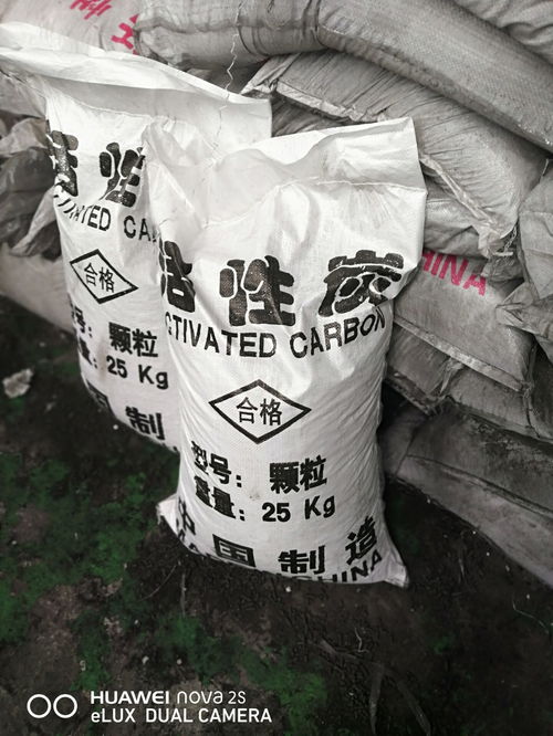 哪里有生产厂家污水处理药剂的