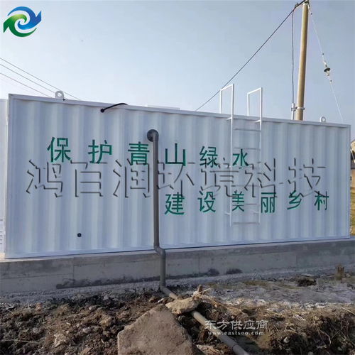 养牛场污水处理设备需要多少钱