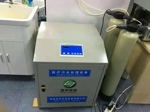 常州市污水处理企业有哪些