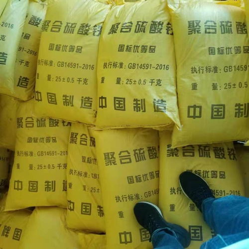 污水处理专利药剂是什么