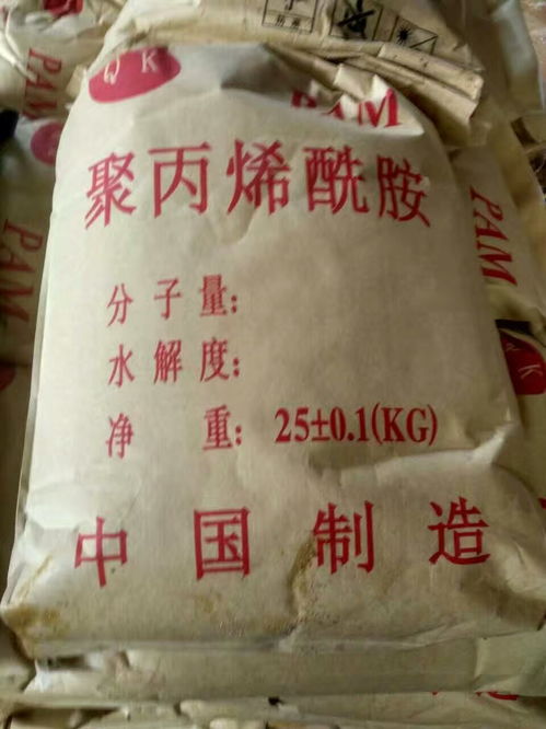 东莞长安污水处理药剂公司