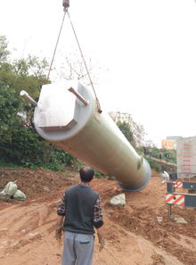 清远污水处理费征收标准