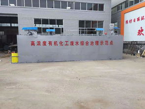 淄博污水处理化工药剂厂家有哪些