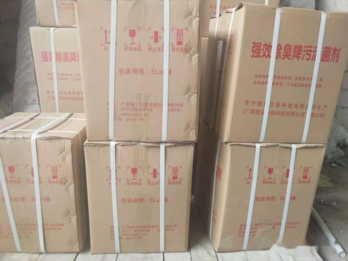 污水处理黑臭药剂有毒吗