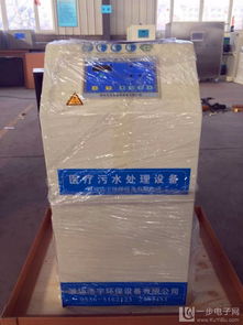 污水处理设备安装施工方案