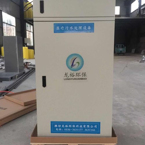 抚顺污水处理药剂报价网最新