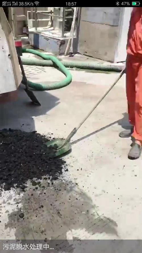 污水处理药剂生产厂家有哪些