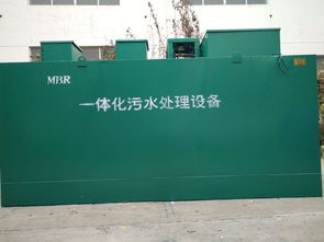北京餐饮污水处理药剂