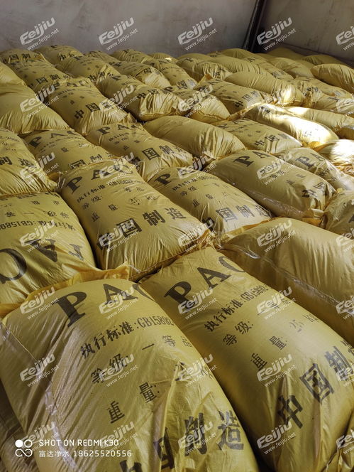 杭州污水处理厂在什么地方