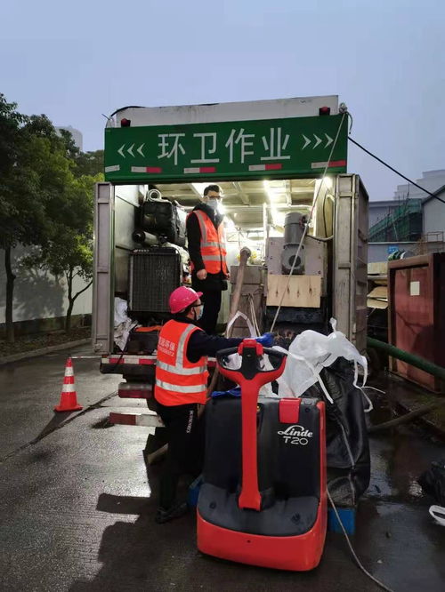 连云港城市污水处理药剂
