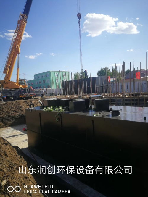 连云港城市污水处理药剂招标