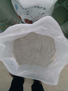 工业污水处理药剂分类代码