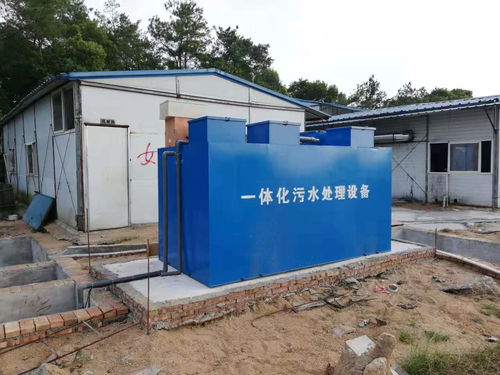 赣州市污水处理有限公司