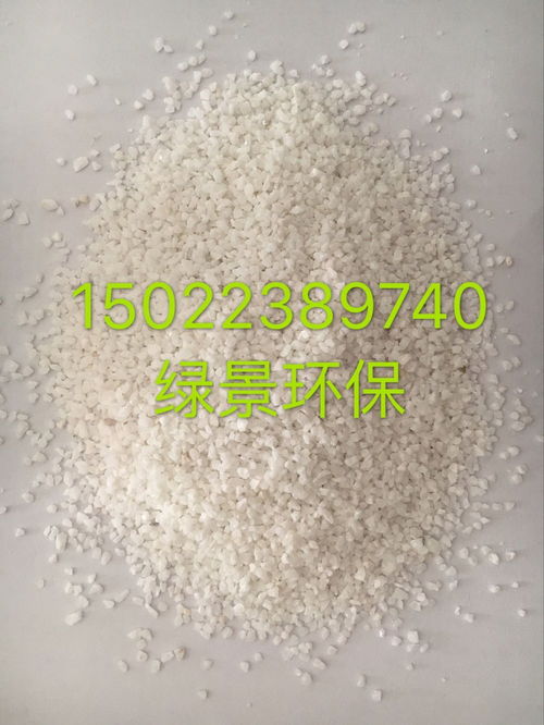 洗沙场污水处理药剂怎样使用