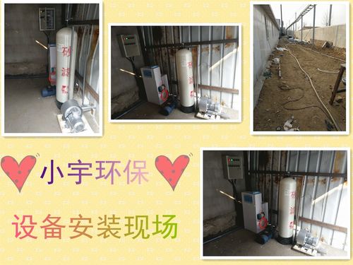 污水处理药剂生产厂家有哪些