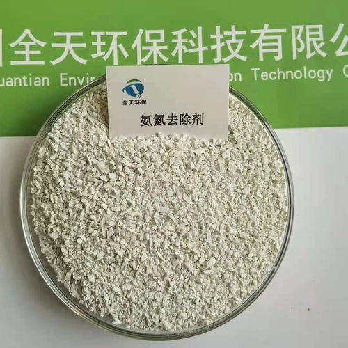 怎么学污水处理药剂技术