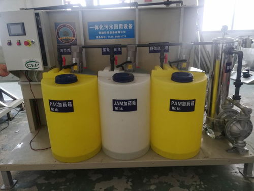 清水县污水处理厂药剂师工资待遇