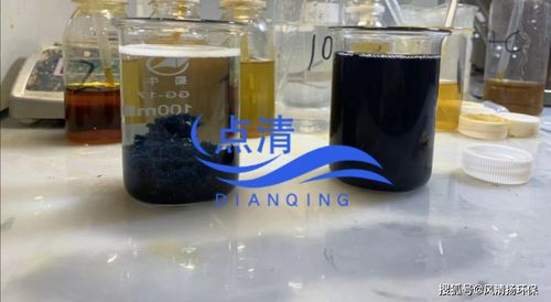 生化处理污水是什么意思