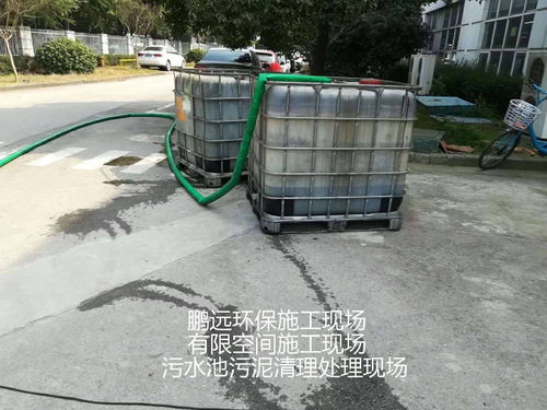 连云港专业污水处理药剂师招聘