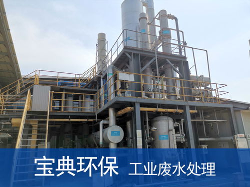 宿迁污水处理化工药剂厂家地址