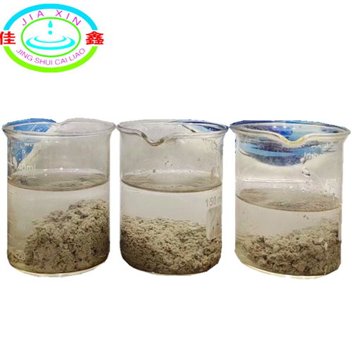 山南污水处理药剂