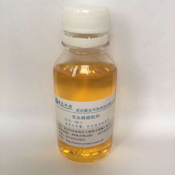 泰州污水处理药剂名称是什么