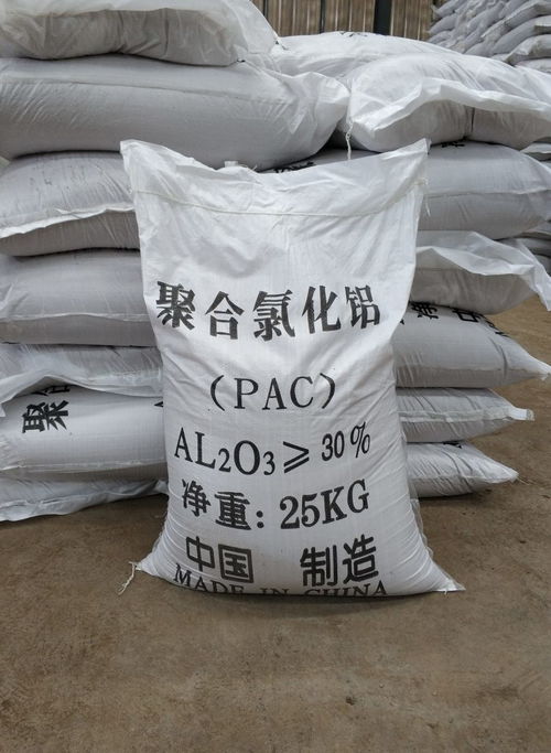 洗沙污水处理药剂