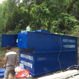 贵州省城市污水处理设施运营管理办法