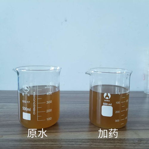 污水处理药剂生产厂家有哪些