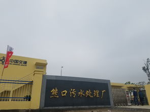 潜江污水处理药剂工厂有哪些