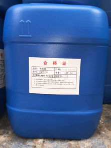 污水处理中使用的药剂有