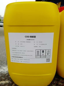 湖北环保污水处理药剂厂家